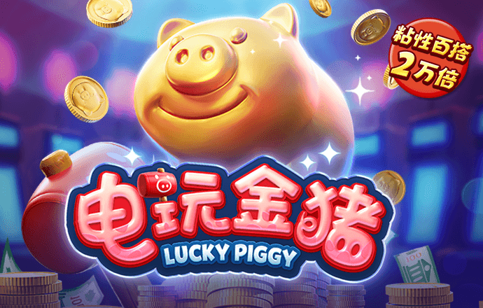 必一b体育app官方网站