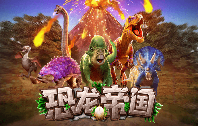 已注册过的千锦娱乐