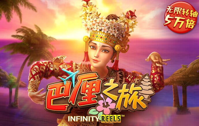 乐竞体育官方入口