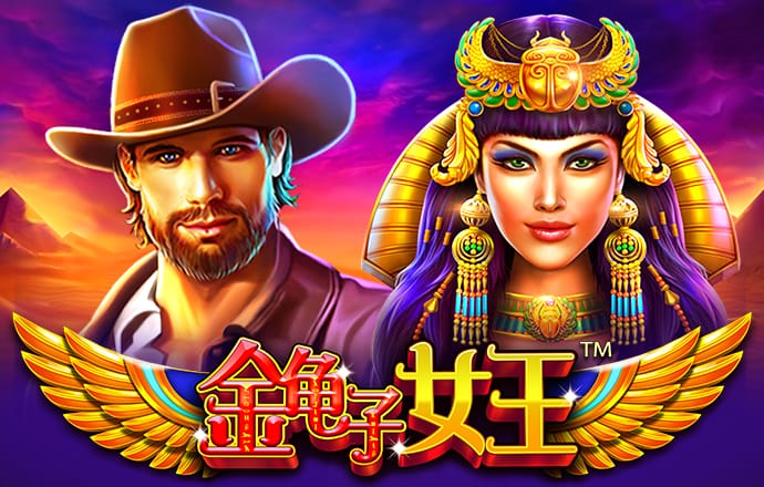 英亚体育app入口