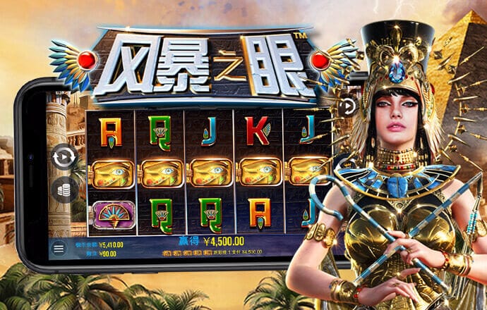 beat365正版网站唯一官网登录